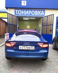 Тонировка 500 (Kabardinskaya Street, 217), car window tinting