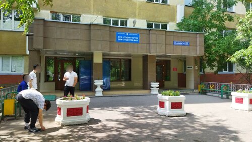 Тәтті бөкселерді сүйу