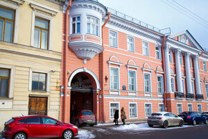 Жасмин