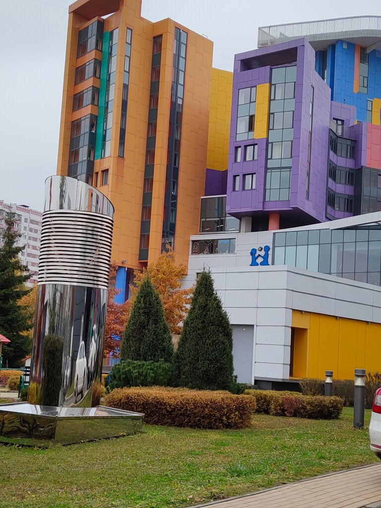 Children's hospital Национальный медицинский исследовательский центр детской гематологии, онкологии и иммунологии им. Дмитрия Рогачева, блок В, Moscow, photo