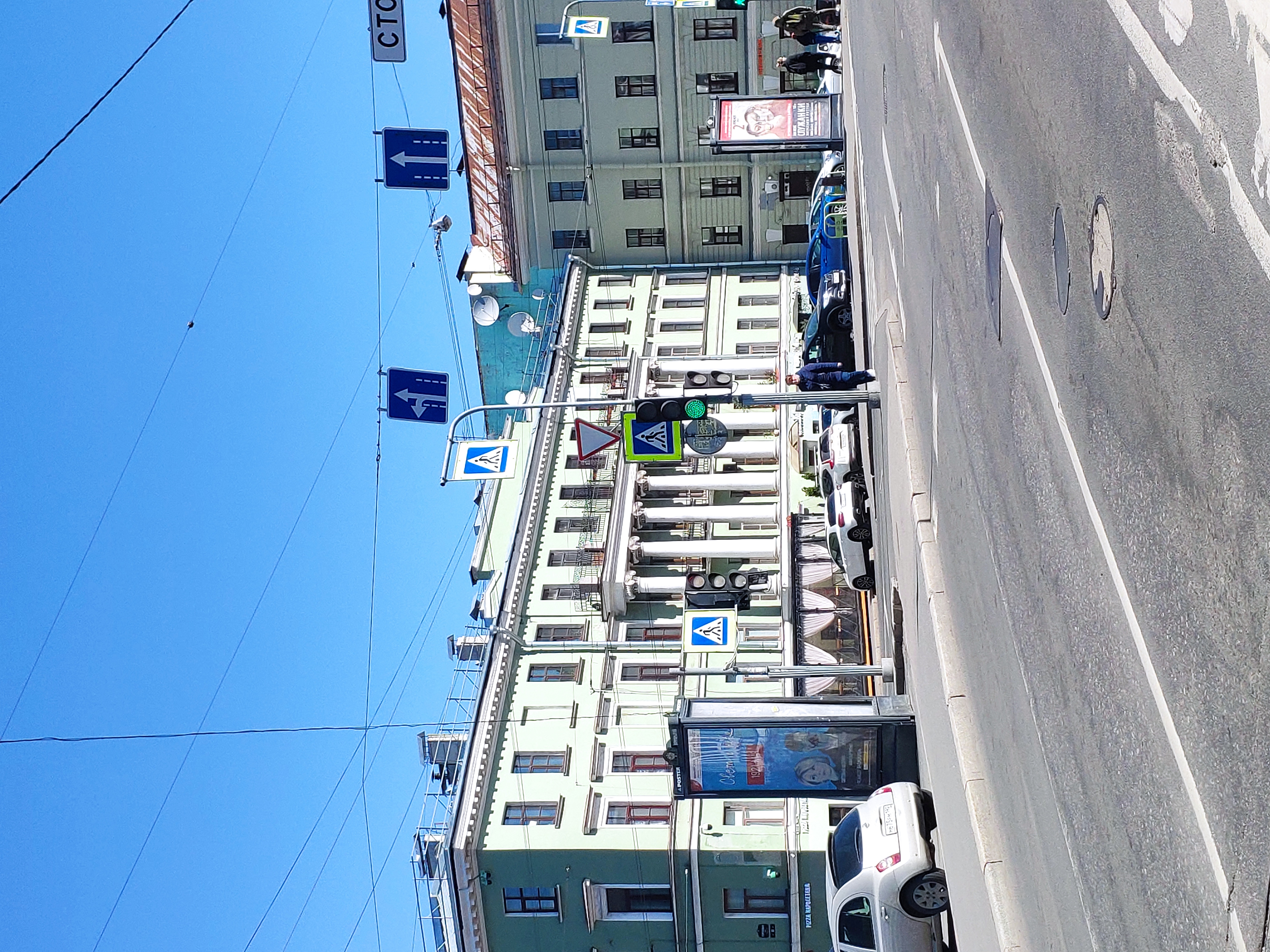 Фото 3 Гнома