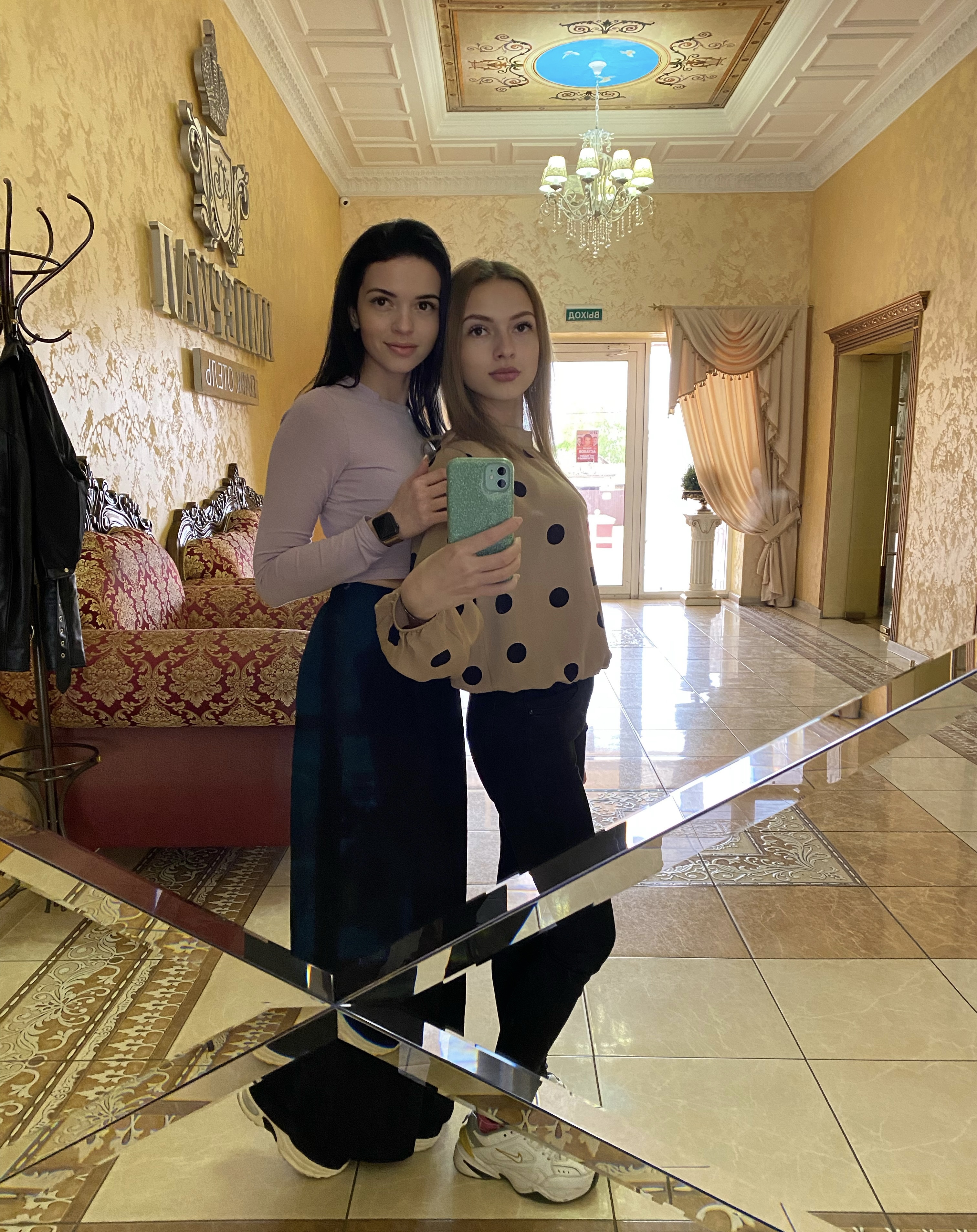 Фото Империал