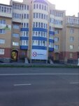 Autodoc.ru (Центральный микрорайон, Волжская наб., 203), магазин автозапчастей и автотоваров в Рыбинске