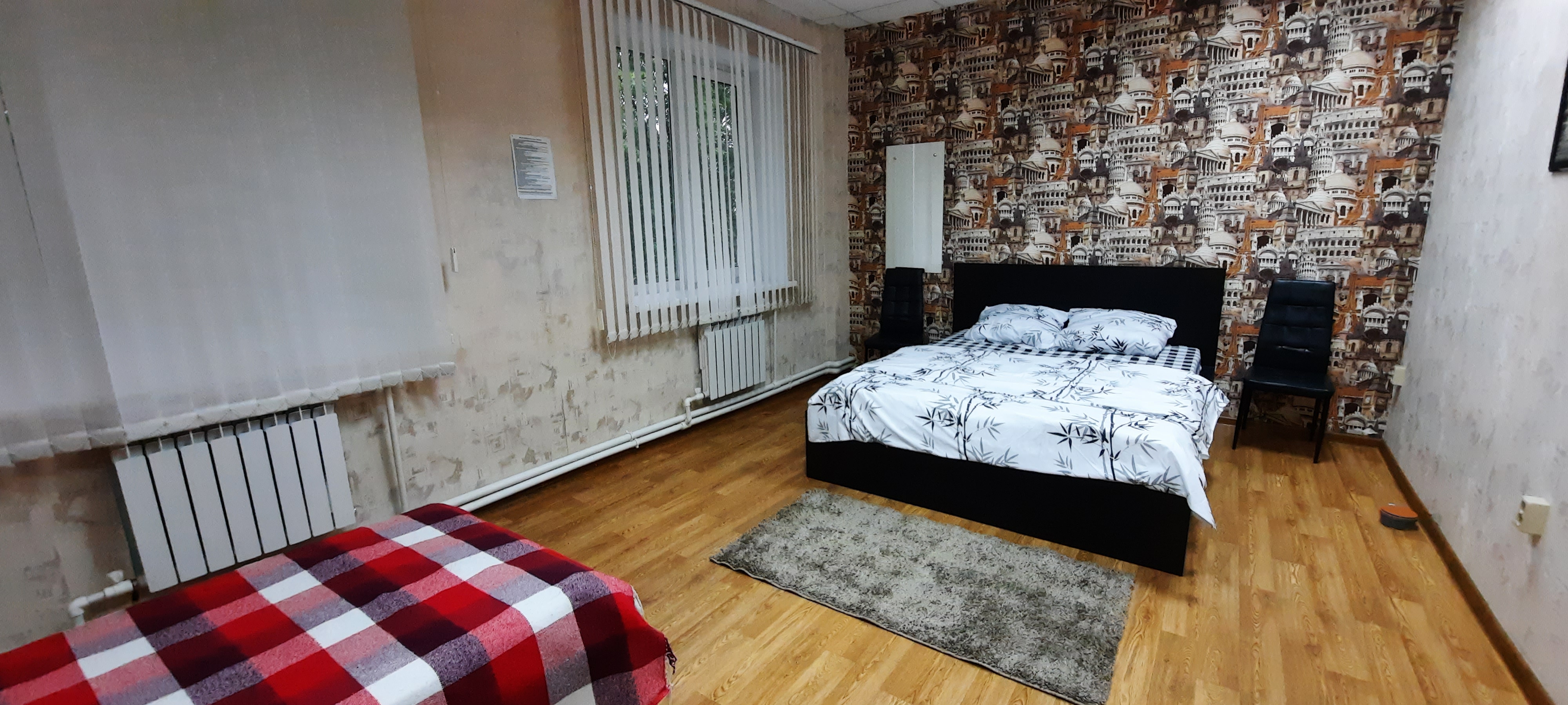 Фото Солнечный