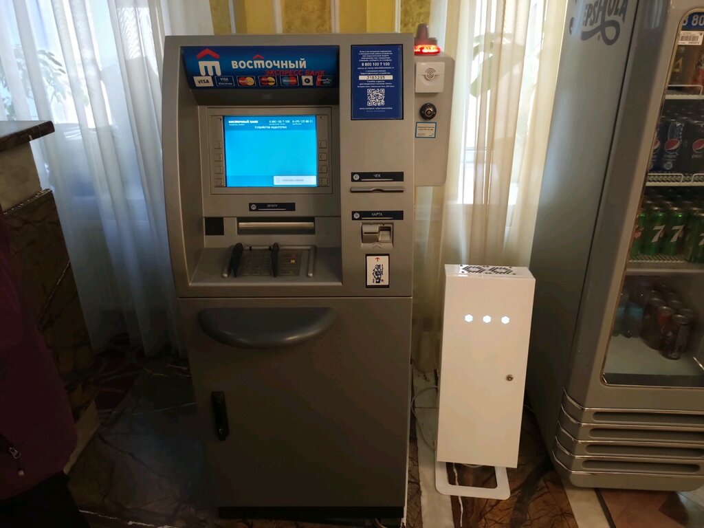 ATM Восточный экспресс банк, Moscow, photo