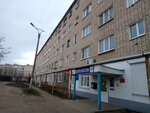 Почта Банк (ул. Менделеева, 4), точка банковского обслуживания в Рузаевке