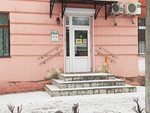 Gippokrat (ulitsa Kutuzova, 20/24), dental clinic