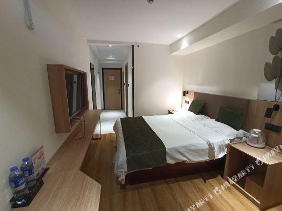 Фото GreenTree Inn Handan Train Station Express Hotel