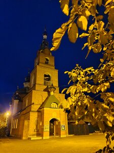 Церковь Андрея Первозванного (ulitsa Parkhomenko, 49), orthodox church