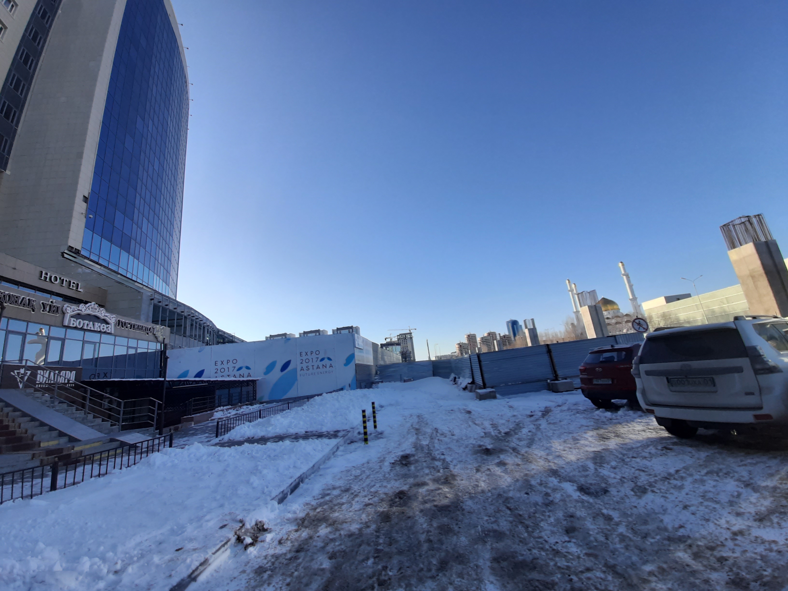 Фото Ботакоз