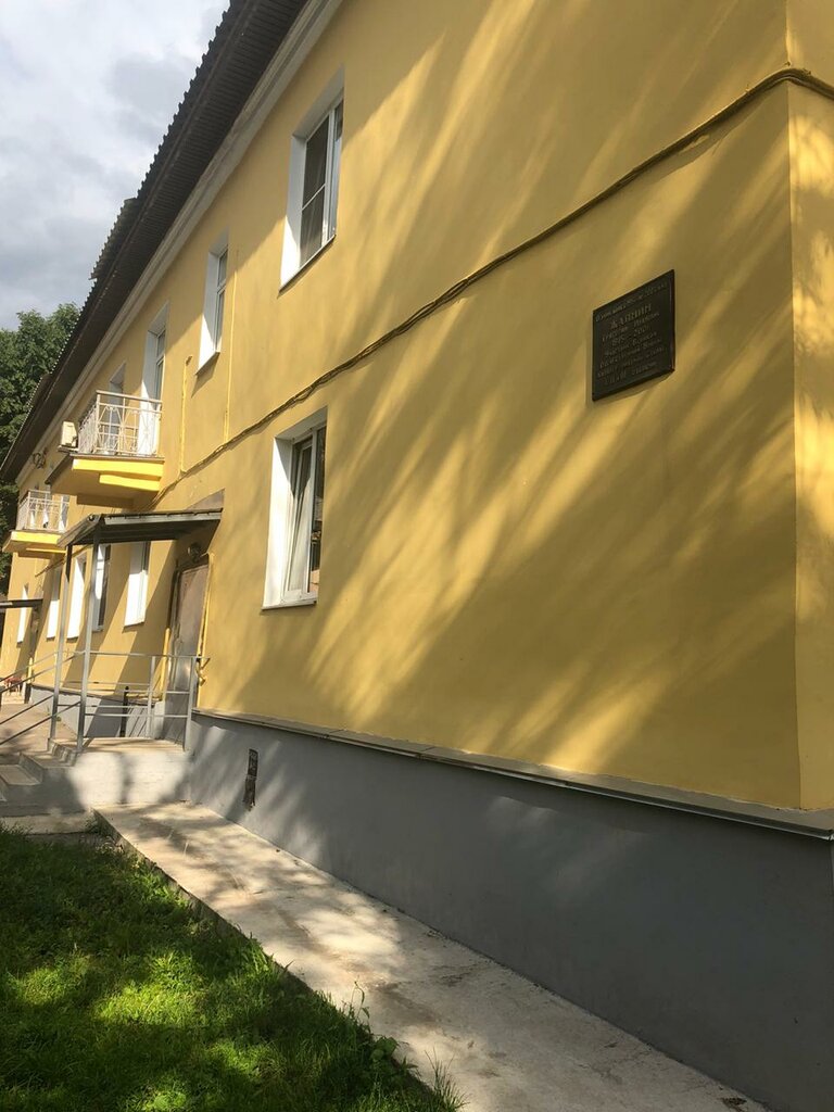 Memorial plaque, foundation stone Г.И. Жалнину, Tula, photo