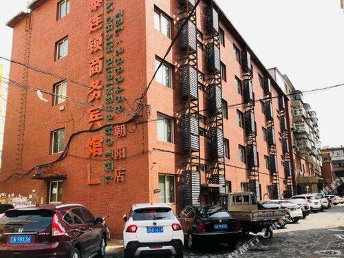 Гостиница Jia Tai Chain Business Hotel Chaoyang Chaochong