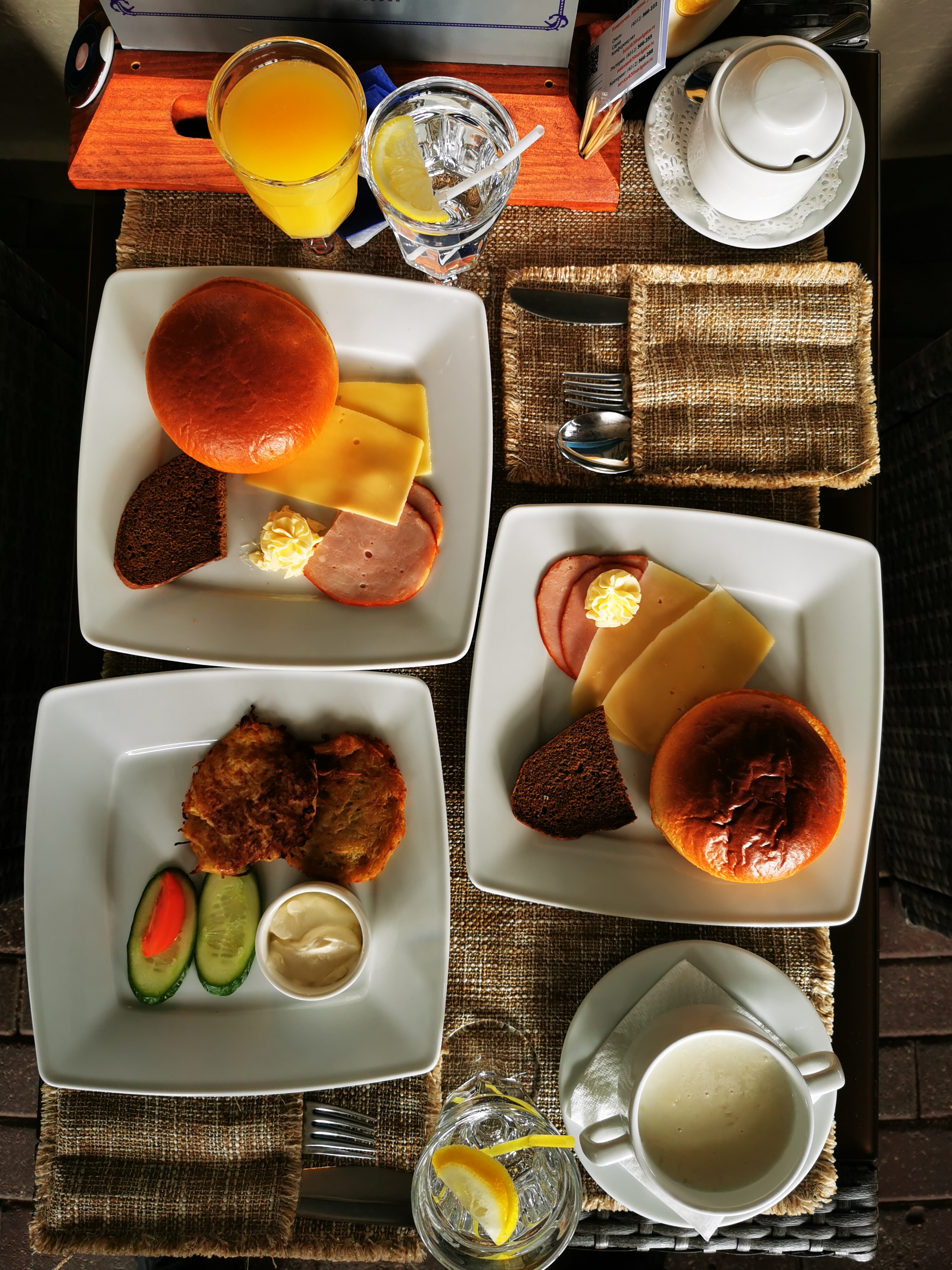 Фото Навигатор