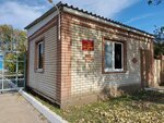 Pozharnaya chast № 9 (Energeticheskaya Street, 12), fire department