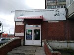 Magazin produktov (ulitsa Marshala Koneva, 12В), tienda de productos