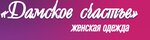 Logotipo