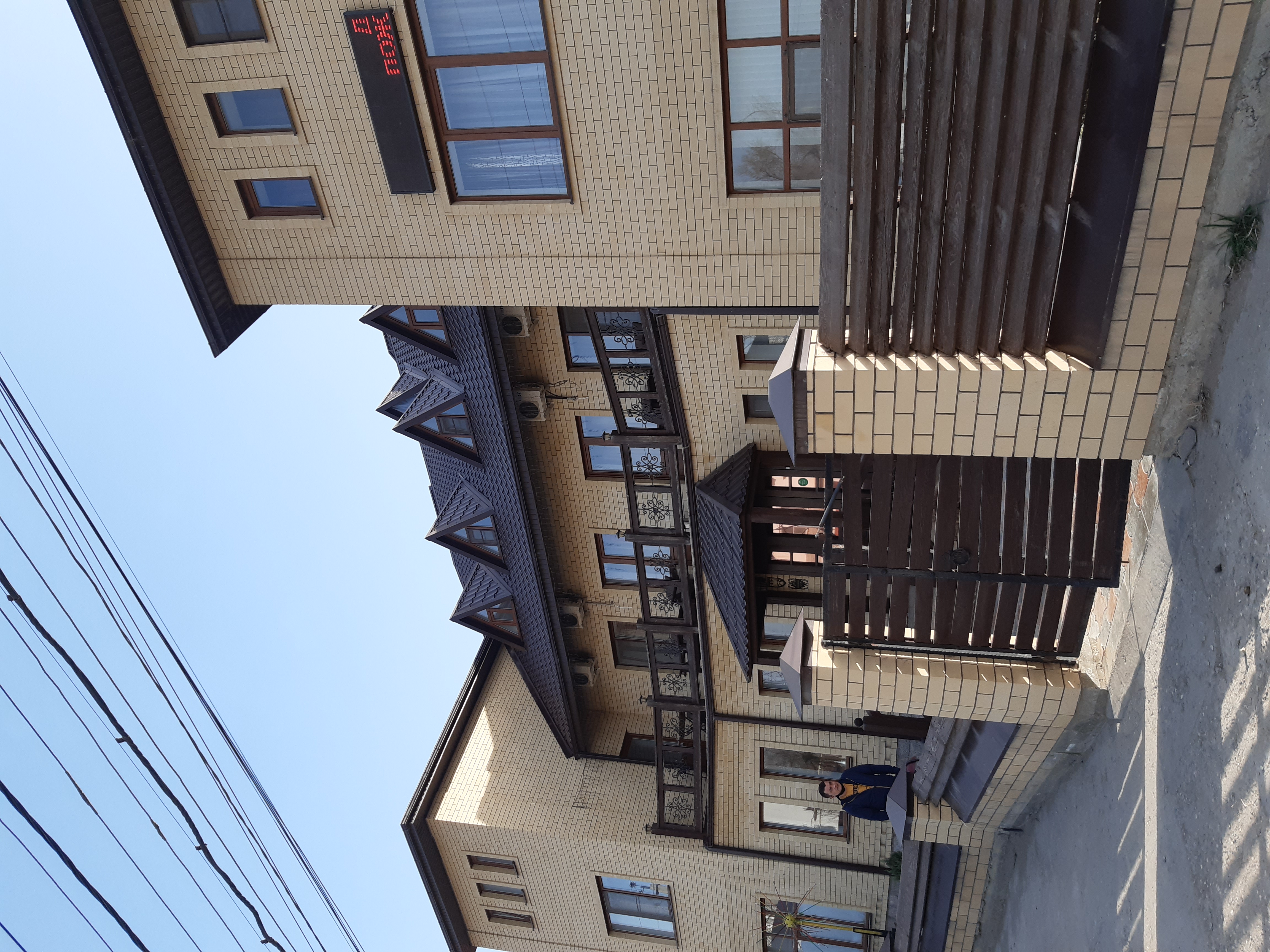 Фото Дом Светлана