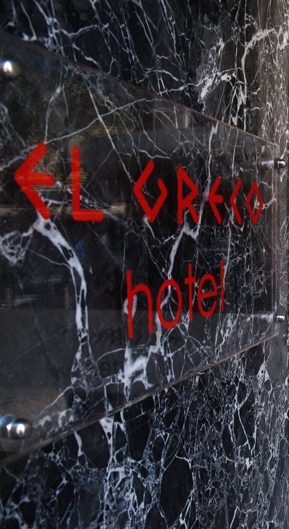 Фото El Greco Hotel