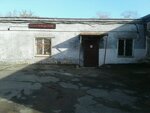 Кабинет компьютерной томографии (Solnechnaya ulitsa, 3), department of the hospital