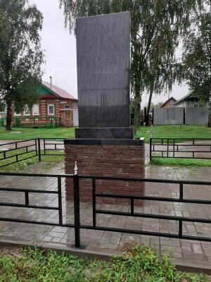 Monumento, memorial Воинам, павшим в годы Великой Отечественной войны, , foto