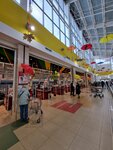 Evropa (Voronezh, Leninskiy Avenue, 95Б) ، مركز تسوق