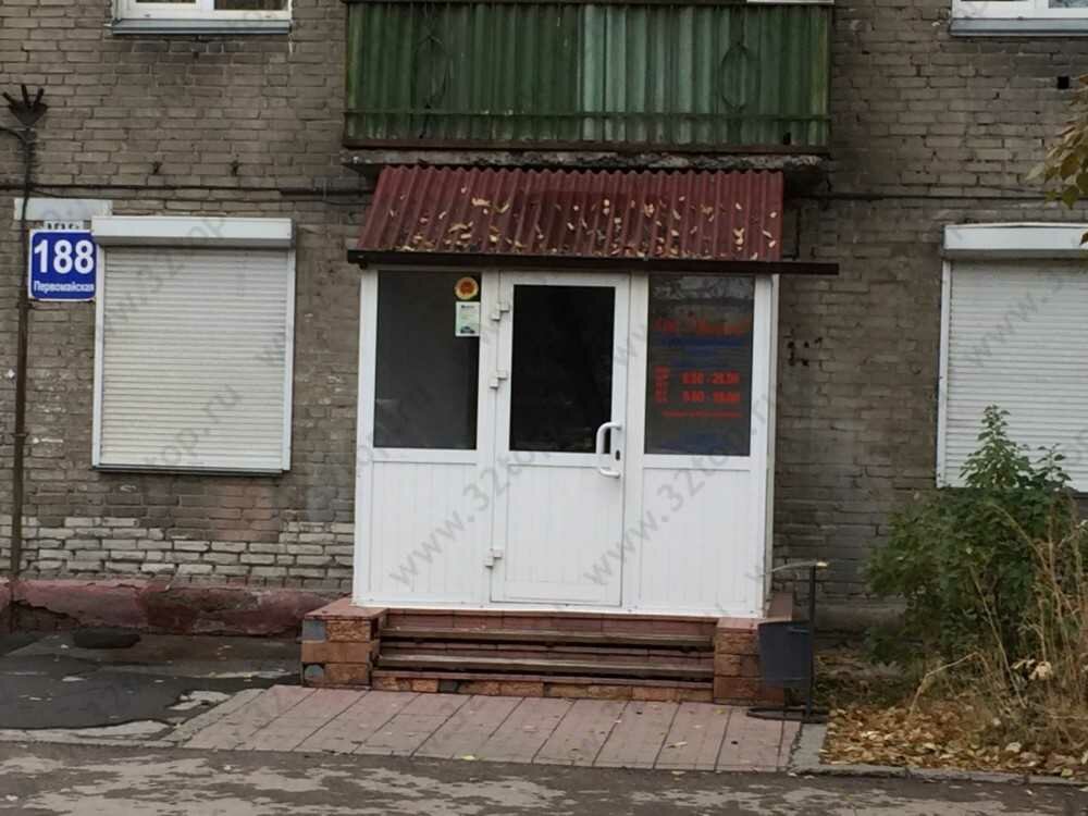 Clínica dental Proizvodstvenny kooperativ Denta, , foto