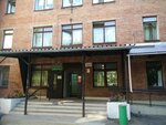 City Hospital № 9 (ulitsa 12 Dekabrya, 72) ، مستشفى