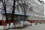 KOGBUZ Kirov Clinical Dental Center (Karla Libknekhta Street, 92), dental polyclinic