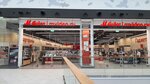M Video (Kosmonavtov Highway, 162Б), household appliances store