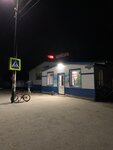 Берёзка (Tomskiy District, Village of Kislovka, Stroiteley Street), grocery