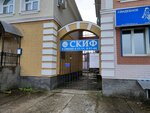 Синтел окна (Olgi Berggolts Street, 12с2), ventana