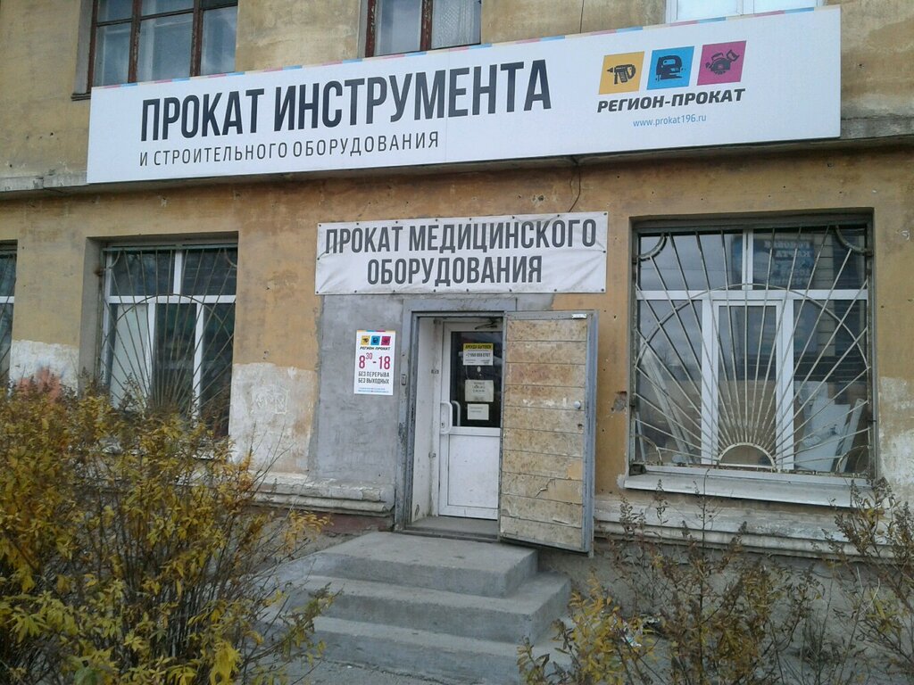 Прокат автомобилей нижний тагил