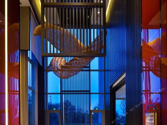 Фото Shangri-La Qufu