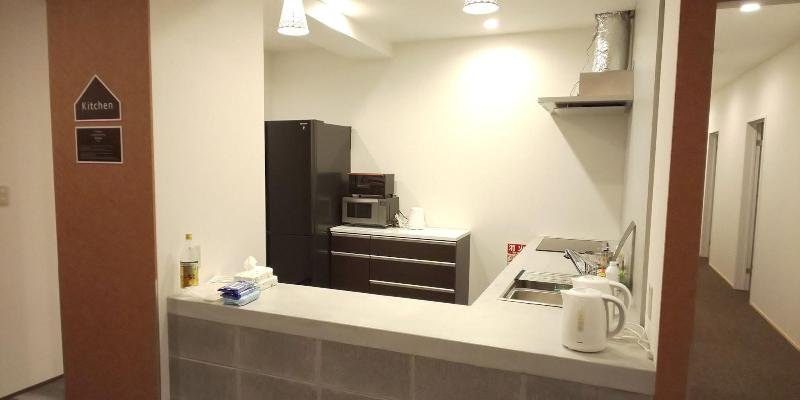 Фото Otaru YaDo - Hostel