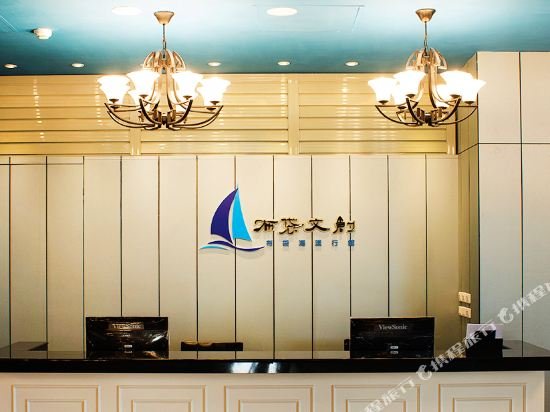 Фото Budai ocean hotel