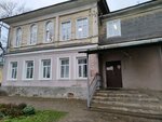 Управление образования Администрации Угличского района (Ростовская ул., 9, Углич), управление образованием в Угличе