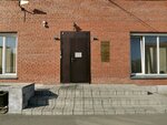 Стройком (Obskaya ulitsa, 50/2) ، شركة بناء