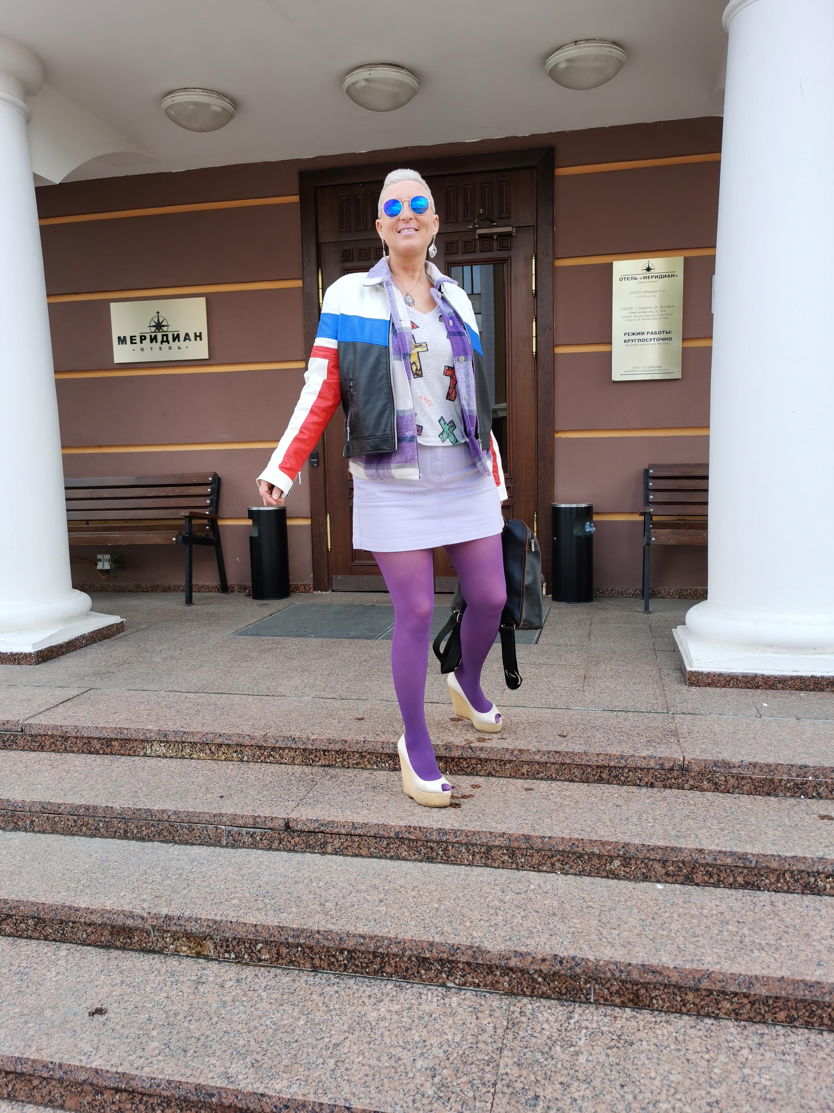 Фото Меридиан