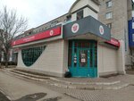 Sarapul'skij likerovodochnyj zavod (Azina Street, 92А) ، المشروبات الكحولية