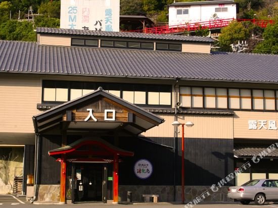 Фото Hotel Tenzankaku Yurakuan