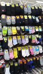 Grand Textil (50 let Oktyabrya Avenue, 15Б) ، إنتاج الجوارب
