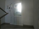 Dpi4 (Piatra Gliebki Street, 15А), programas informáticos