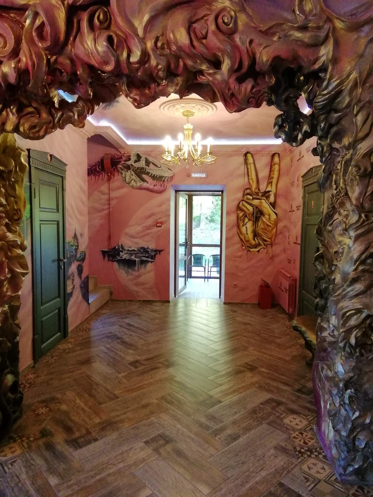 Фото Арт Барин