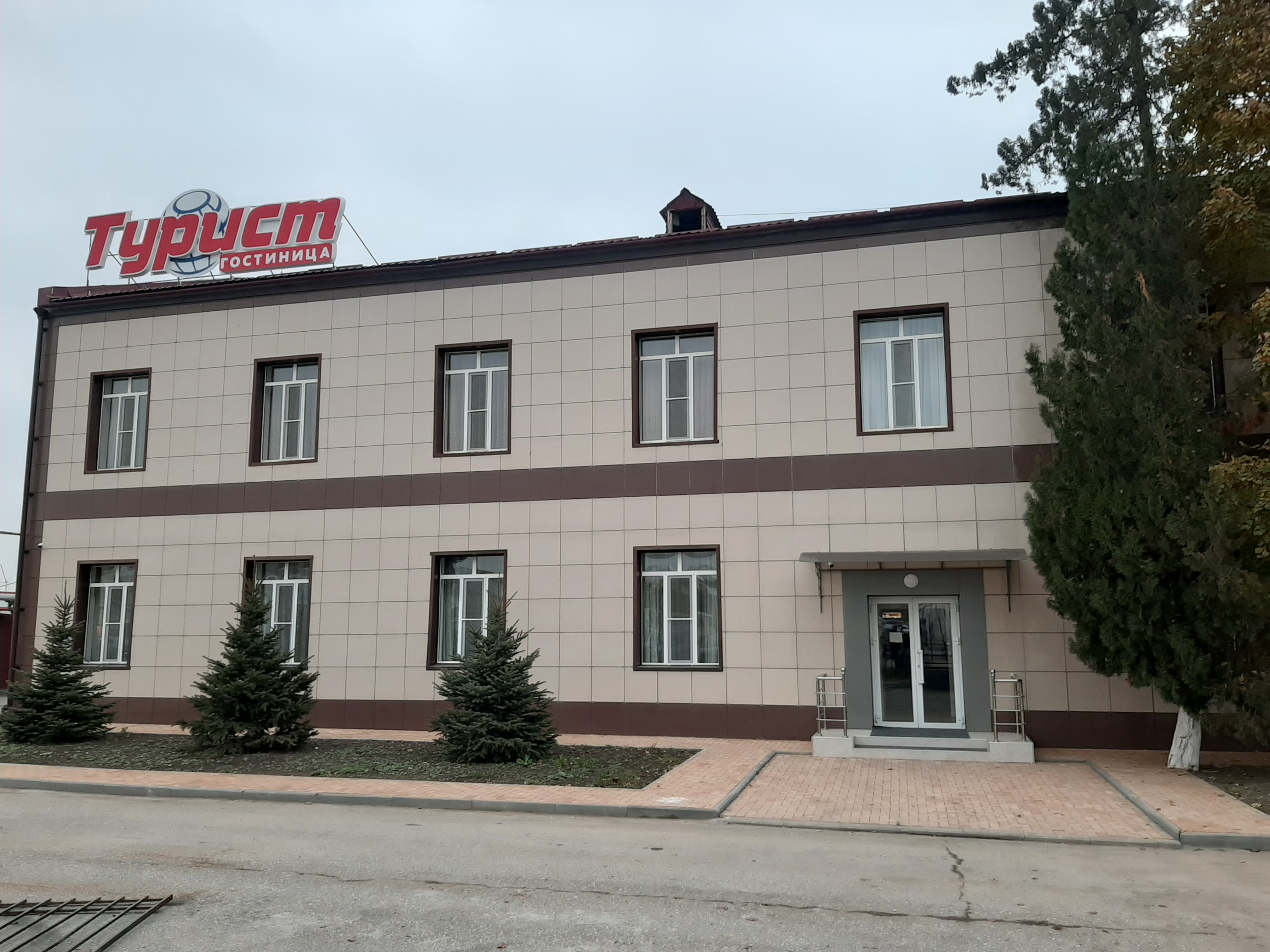 Фото Турист