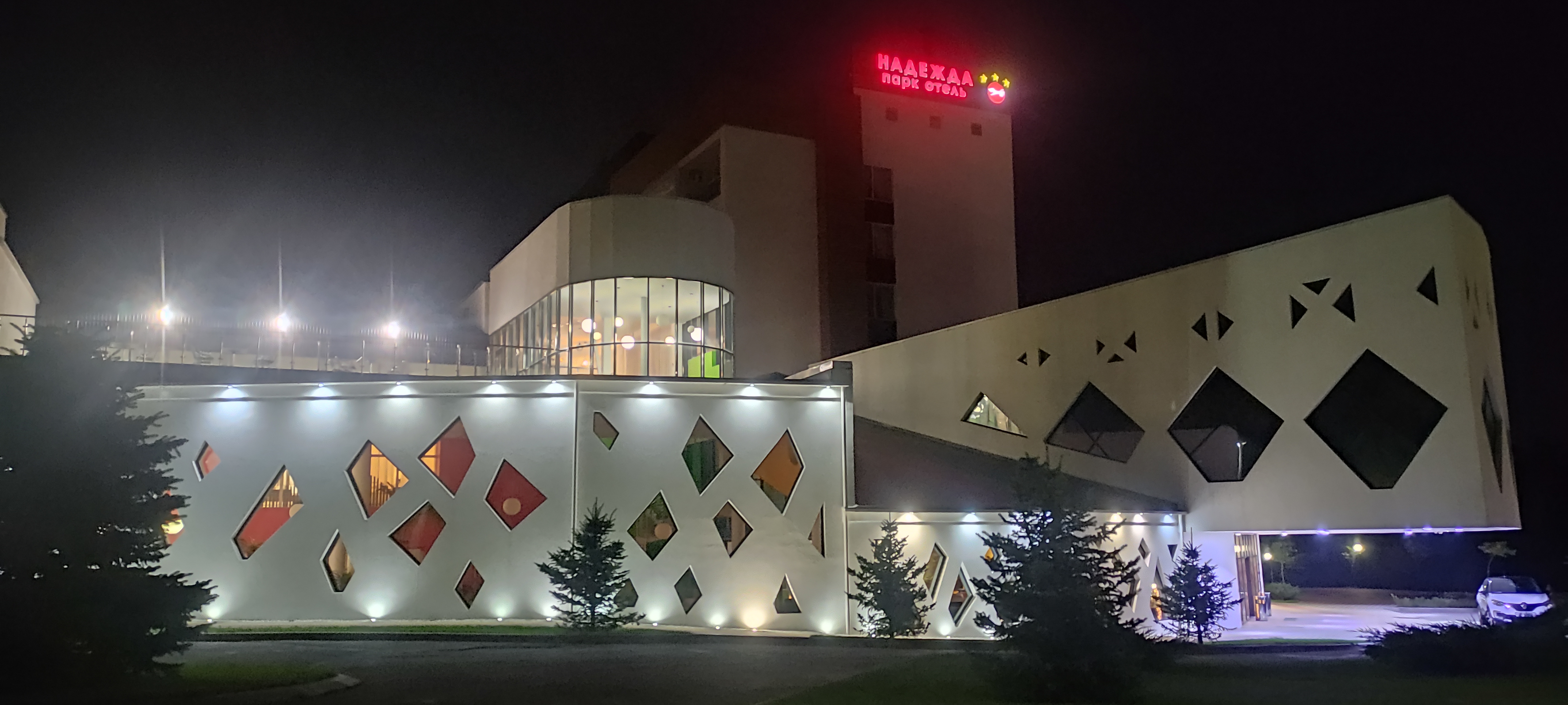 Фото Надежда