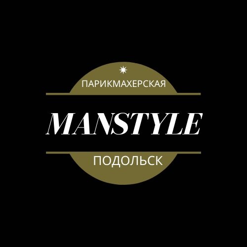 Стрижки бритье