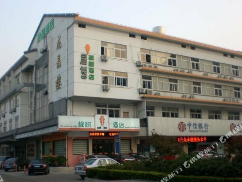 Гостиница GreenTree Inn Changzhou Wujin Bus Station в Чанчжоу