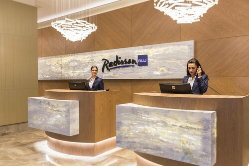 Гостиница Radisson Blu Hotel Trabzon в Трабзоне