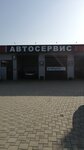 VVV-avto (ulitsa Bykova, 1), servicio de coches, centro de reparación de automóviles