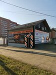 Vse dly Auto (Severniy Microdistrict, Vodopyanova Street, 3/18), tienda de repuestos y artículos para automóviles
